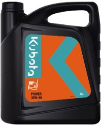 Kubota engine oil